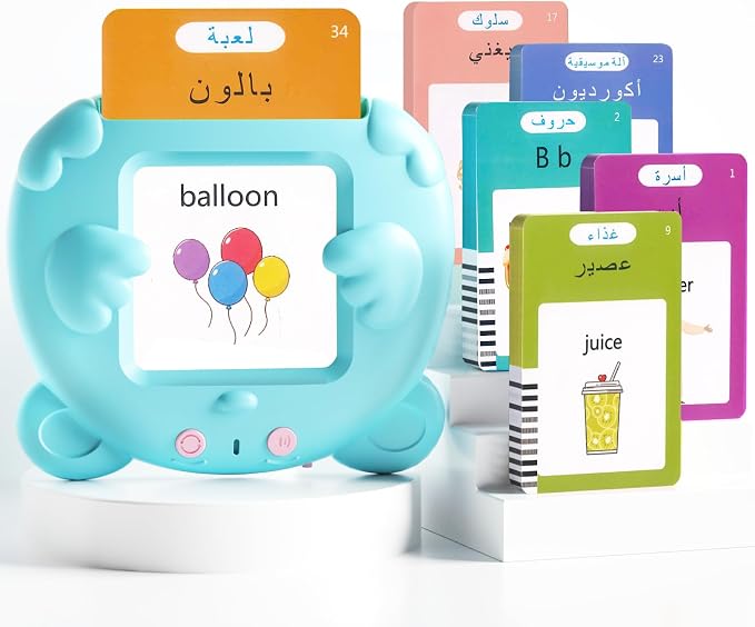 Arabic and English Talking Flash Cards by ANhovno
