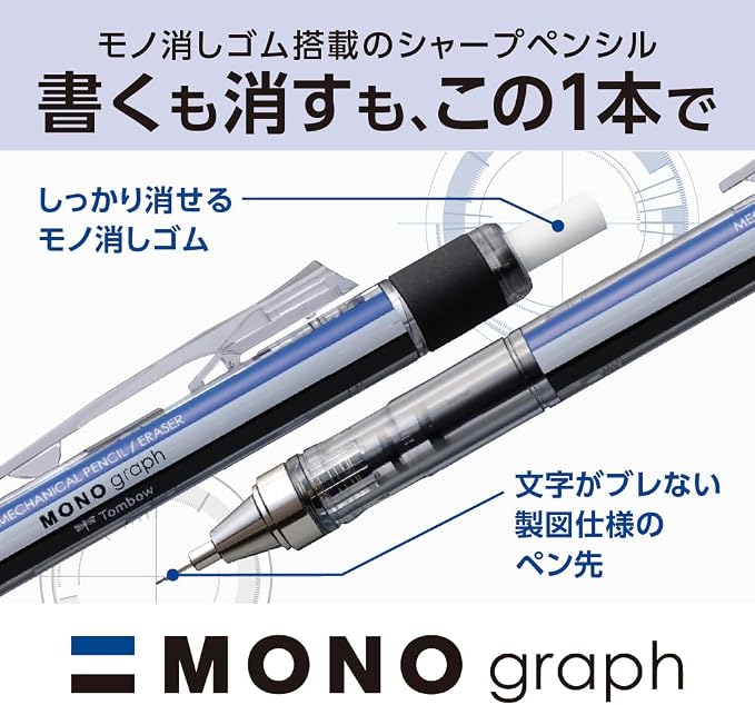 Tombow Pencil Mechanical Pencil MONO Monograph 0.5mm Matte Pink DPB-141C - Image 2