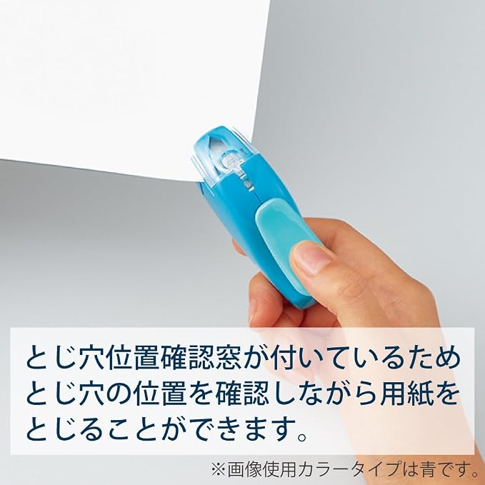 Kokuyo Stapleless Stapler, Harinacs Handheld Staple-Free, Portable Holeless - Image 10