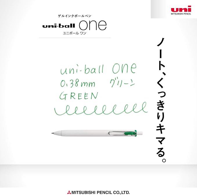 Mitsubishi Pencil Uni-Ball One Gel Ballpoint Pen, 10 Pens Hako UMNS38.6 - Image 3