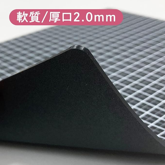 Kyoei Plastic WMS-A5-BL Writing Mat - Image 8