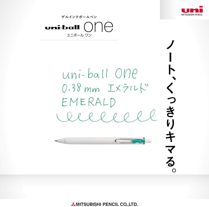 Mitsubishi Pencil Uni-Ball One UMNS38.31 Gel Ballpoint Pen, 0.01 inches - Image 3
