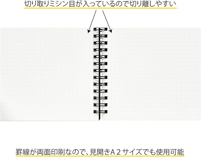 Maruman Mnemosyne Grid Notebook- Horizontal A3 Layout, 12.68" x 16.54" - Image 5