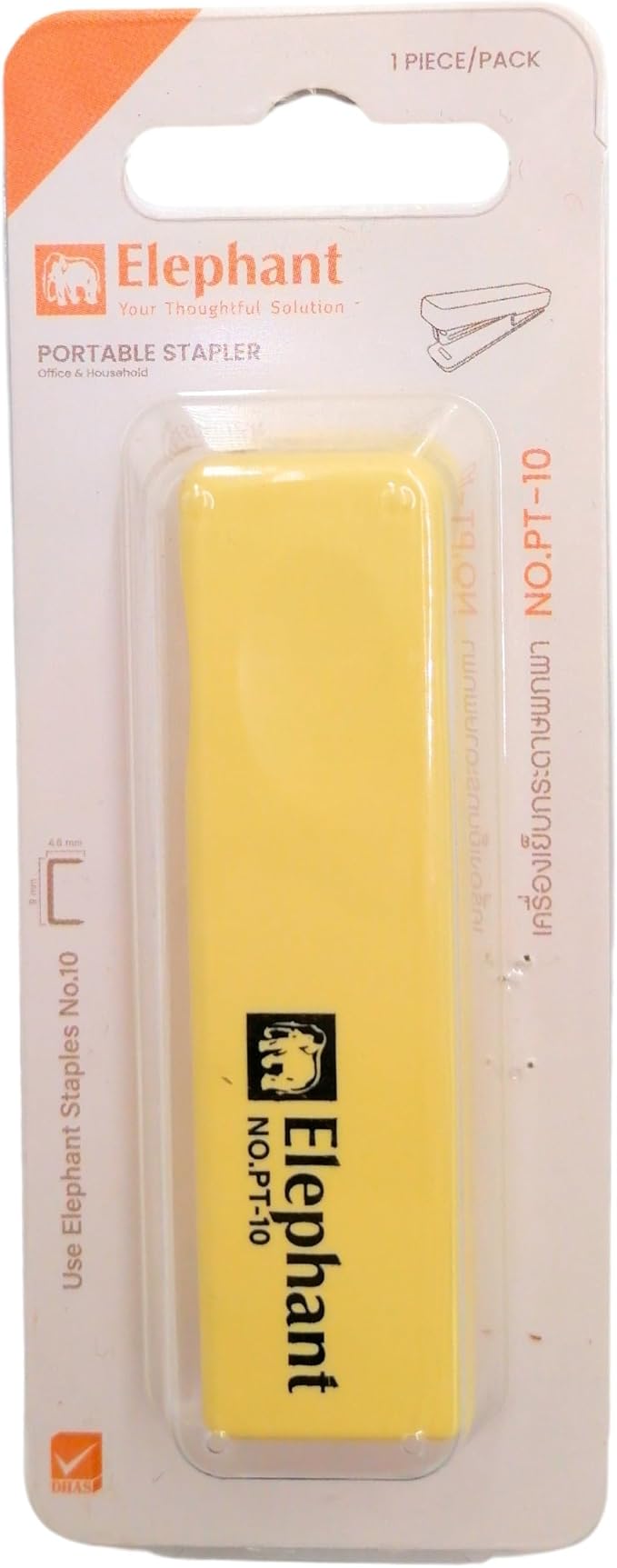 Mini Stapler, Small Stapler, Thin Flat Compact Portable Pocket Slim Cute - Image 9