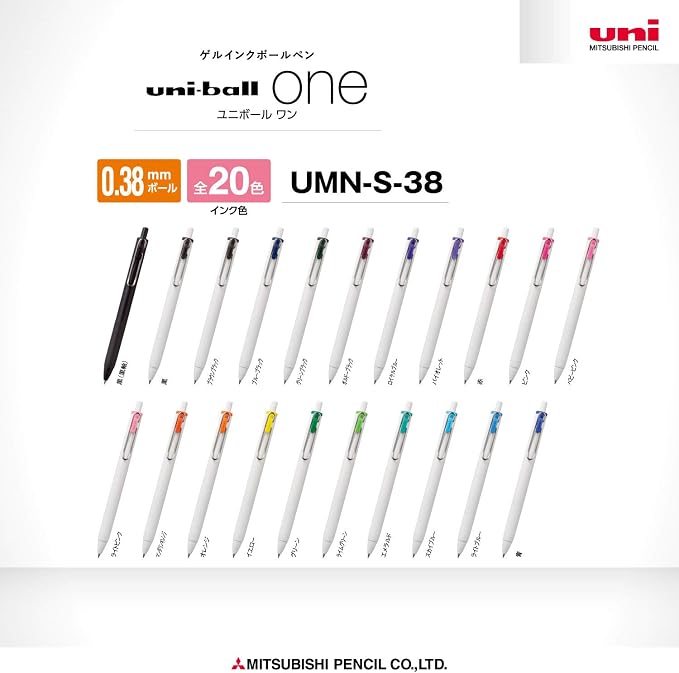 Mitsubishi Pencil Uni-Ball One Gel Ballpoint Pen, 10 Pens Hako UMNS38.6 - Image 4