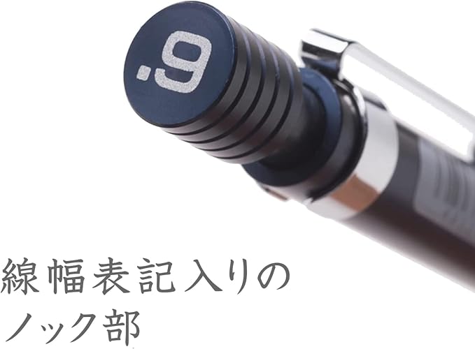 Staedtler 0.9mm Mechanical Pencil Night Blue Series - Image 7