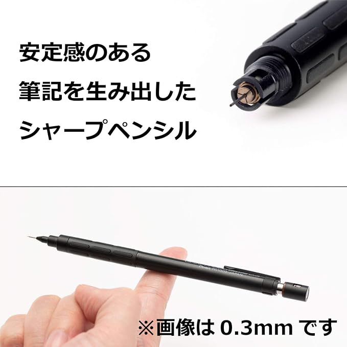 Pentel Drafting Pencil Graph for Pro - Image 3