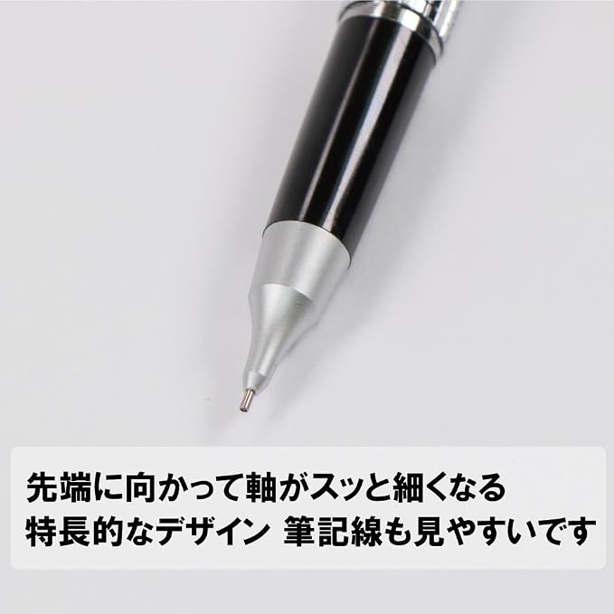 Pentel Mechanical Pencil - Image 6