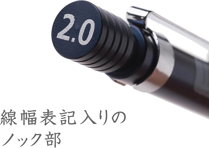 Staedtler 2.0mm Mechanical Pencil Night Blue Series - Image 7