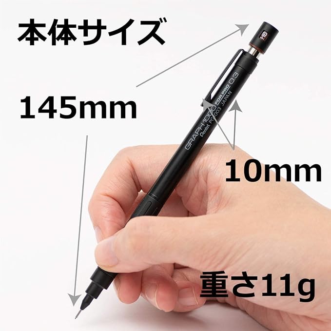 Pentel Mechanical Pencil, Graph 1000 - Image 2