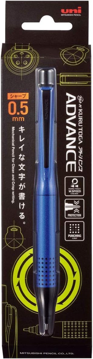 Uni Kurutoga Advance Upgrade Model 0.5mm Mechanical Pencil - Image 2