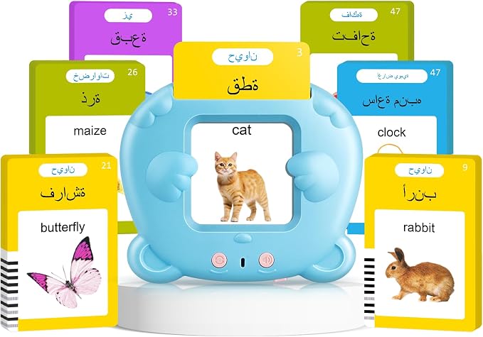 Arabic & English Talking Flash Cards by AHJ
