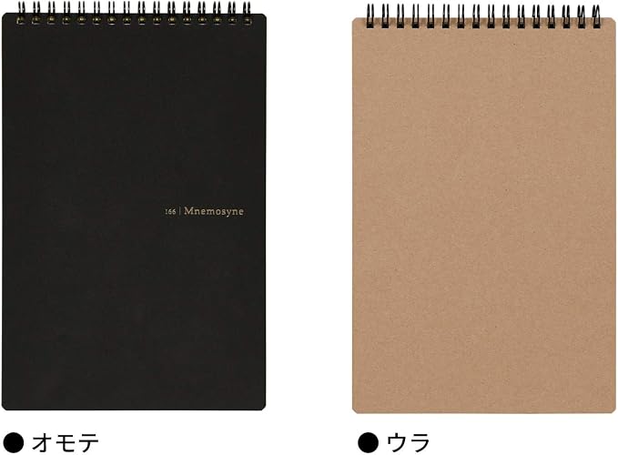 Maruman Mnemosyne Lined Notebook- Vertical A5, 5.83" x 8.27", 70 Sheets / 140 - Image 3