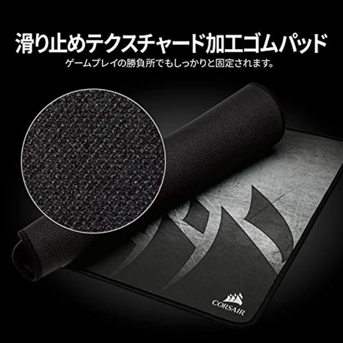 Corsair MM300 - Anti-Fray Cloth Gaming Mouse Pad - High-Performance Mouse Pad - Image 11