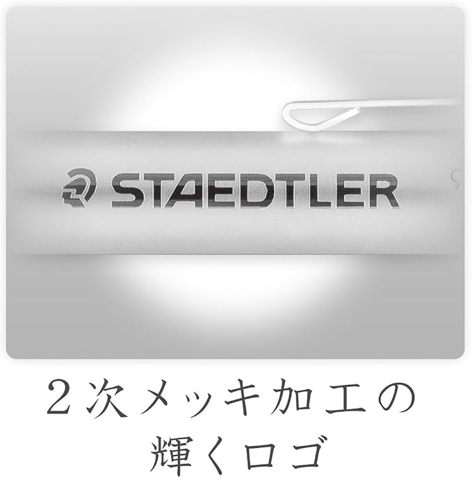Staedtler Pencil Holder - Image 7