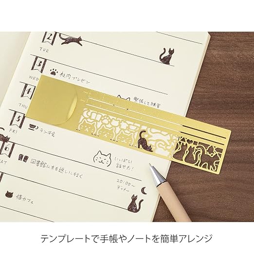 DESIGNPHIL 42291006 Midori, Clip Ruler, Cat Pattern A - Image 4