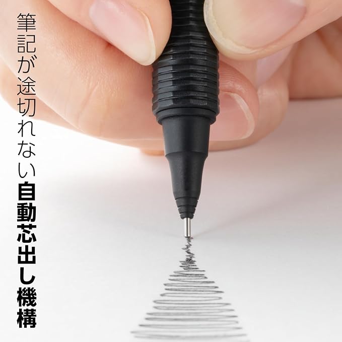 Pentel Orenznero 0.5mm Mechanical Pencil - Image 3