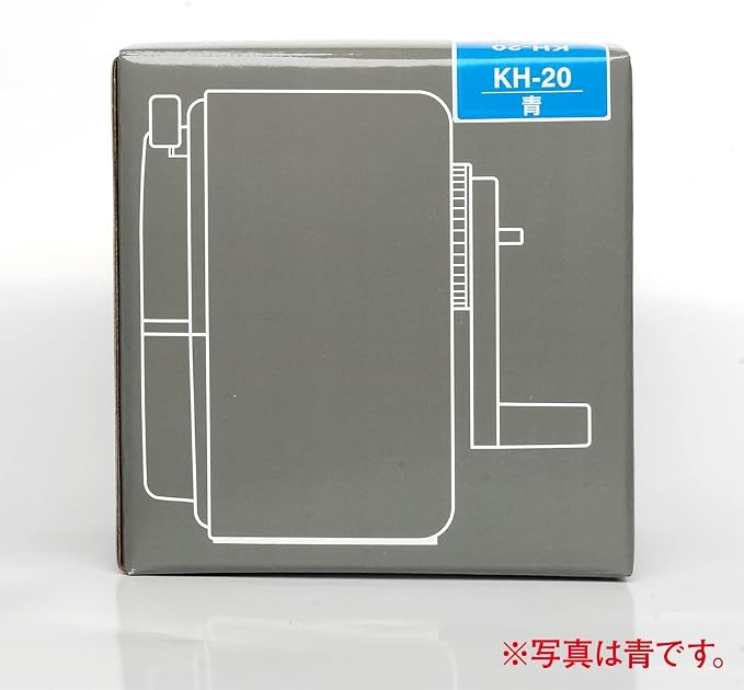 Mitsubishi Pencil Sharpener KH-20 Manual Type Red KH20.15 - Image 2
