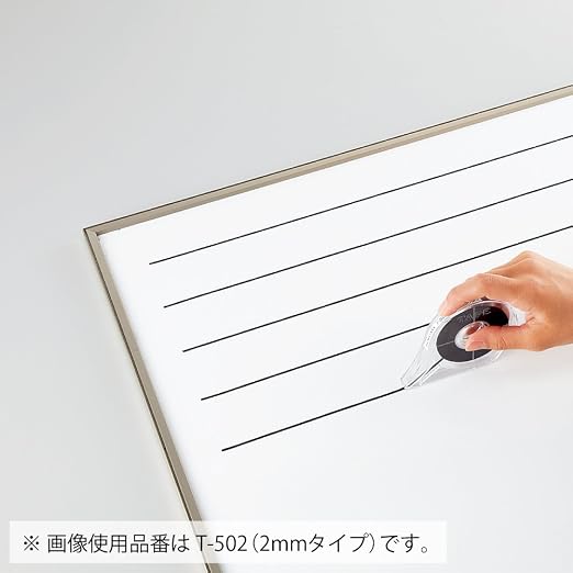 KOKUYO Black Pinstripe Whiteboard Tape, Width 1/24 Inch, Length 52 Ft, - Image 5