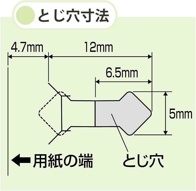 Kokuyo Stapleless Stapler, Harinacs Handheld Staple-Free, Portable Holeless - Image 9