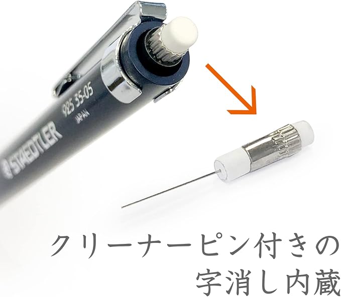 Staedtler 0.5mm Mechanical Pencil Night Blue Series - Image 7