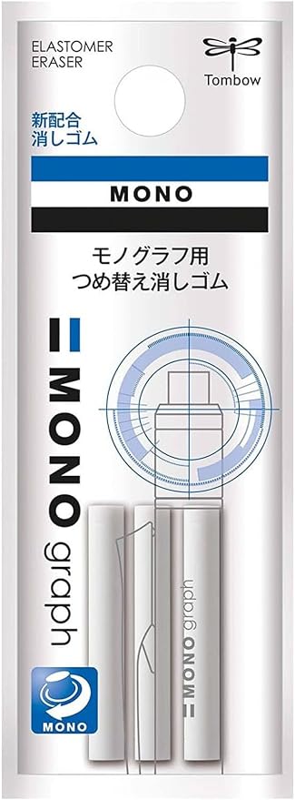 Tombow Mono Graph Eraser Refills by Tombow