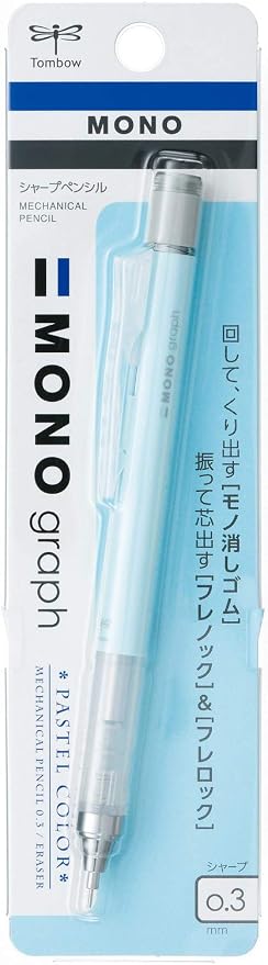 Tombow DPA-137A Mechanical Pencil, Pastel Color, Ice Blue Pack, 3 Pieces by Tombow