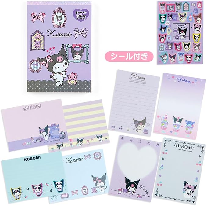 Sanrio Kuromi 8 Design Memo 017051 - Image 2