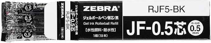 Zebra Sarasa B-RJF5-BK Gel Ballpoint Pen Refills, JF-0.5 Lead, 10 Pieces - Image 3