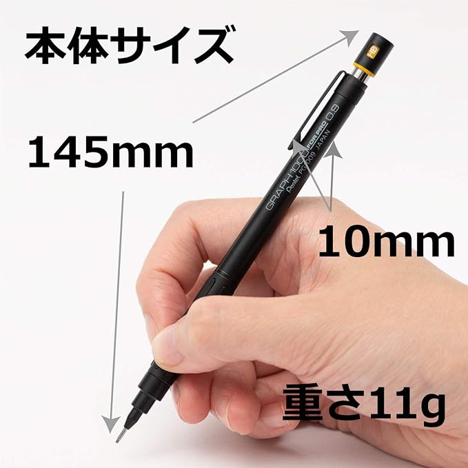 Pentel Fine Writing Instrument Mechanical Pencil - Image 2