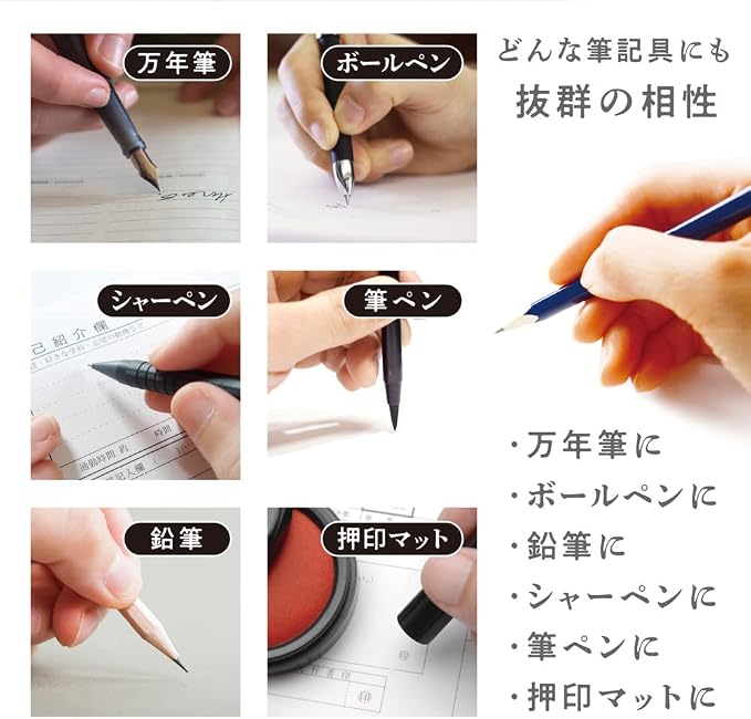 Kyoei WMS-A4-BL Plastic Underlay Writing Mat - Image 8