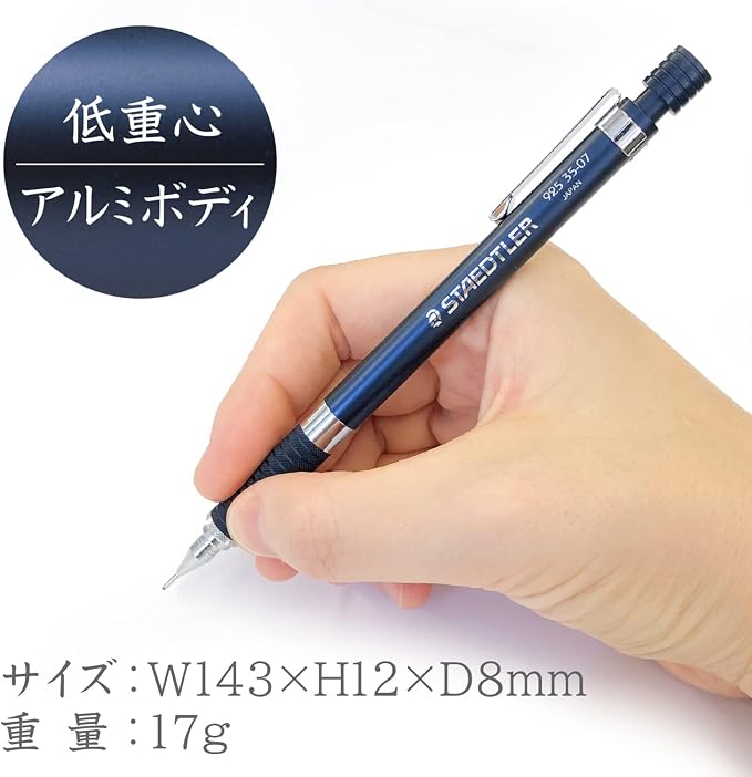 Staedtler Mechanical Pencil Night Blue Series - Image 2