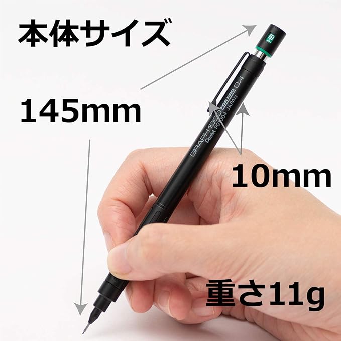 Pentel Drafting Pencil Graph for Pro - Image 2
