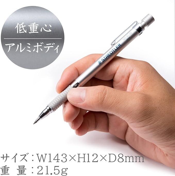 STAEDTLER 2.0mm Mechanical Pencil Silver Series - Image 2