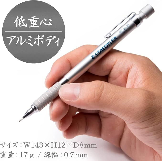 Staedtler 0.7mm Mechanical Pencil Silver Series - Image 2