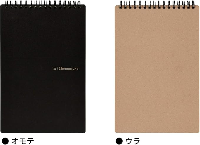 Maruman Mnemosyne Grid Notebook- Vertical A5 Layout, 5.83" x 8.27", 70 Sheets / - Image 3