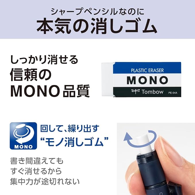 Tombow Pencil Mechanical Pencil MONO Monograph 0.5mm Matte Pink DPB-141C - Image 4