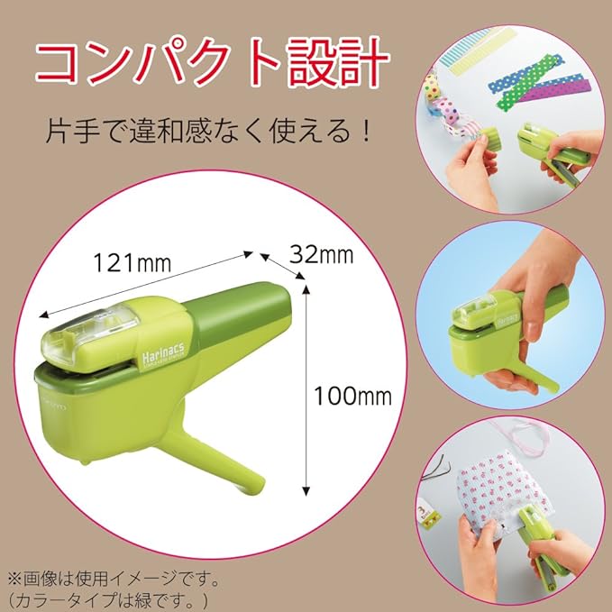 Kokuyo Stapleless Stapler, Harinacs Handheld Staple-Free, Portable Compact - Image 4