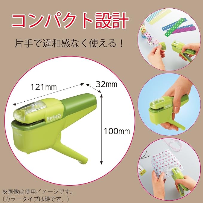 Kokuyo Stapleless Stapler, Harinacs Handheld Staple-Free, Portable Compact - Image 4
