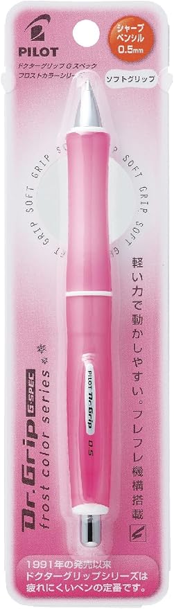 Pilot Dr. Grip G-Spec Frost Color Shaker Mechanical Pencil - Image 2