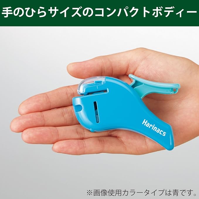 Kokuyo Stapleless Stapler, Harinacs Handheld Staple-Free, Portable Holeless - Image 7
