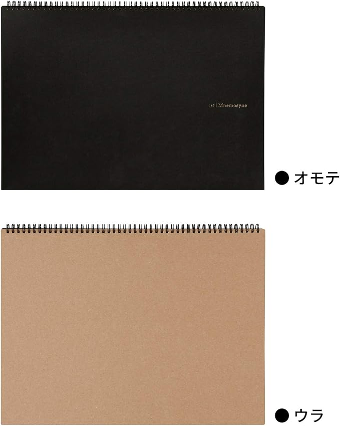 Maruman Mnemosyne Grid Notebook- Horizontal A3 Layout, 12.68" x 16.54" - Image 3