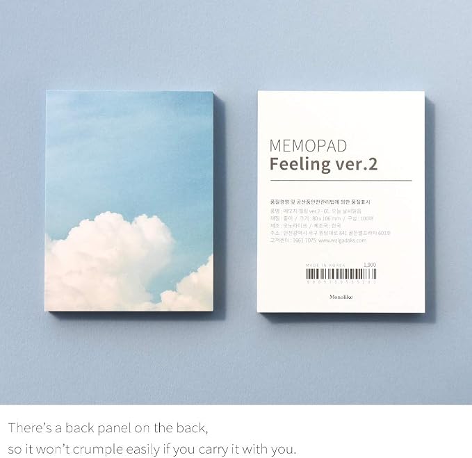 Monolike Memopad Feeling ver.2 design SET - Image 2