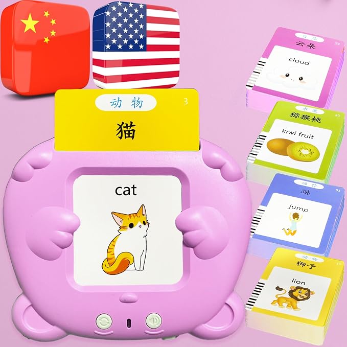 Bilingual Talking Flash Cards for Kids by MoLingvora