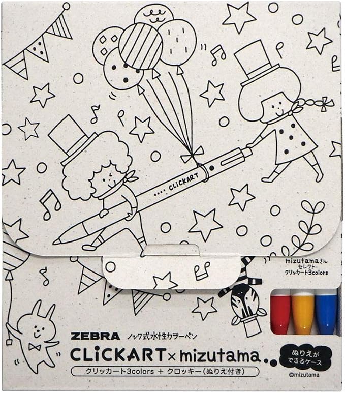 Zebra WYSS22-3C-CR-B Clickart Water-Based Pen, 3 Pieces, by ZebraPen