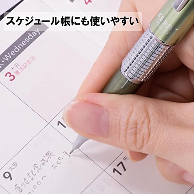 Pentel Sharp Kerry Mechanical Pencil - Image 2