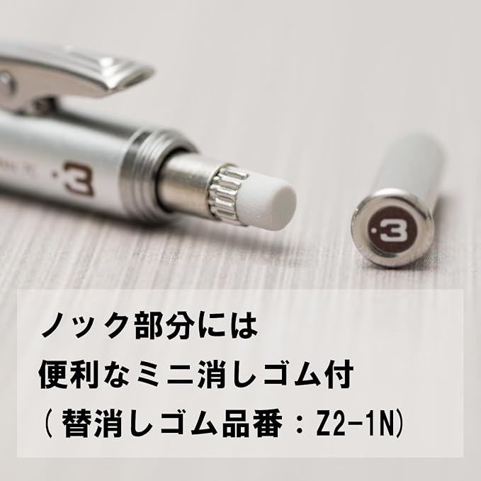 Pentel Graphgear 1000 Mechanical Drafting Pencil 0.3mm Brown - Image 7