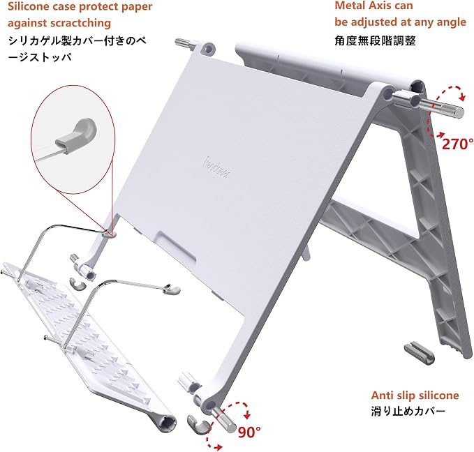 Readaeer Portable Book Stand Free Angle Adjustable Book Holder - Image 2