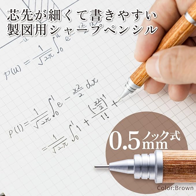 Pilot Mechanical Pencil - Image 5