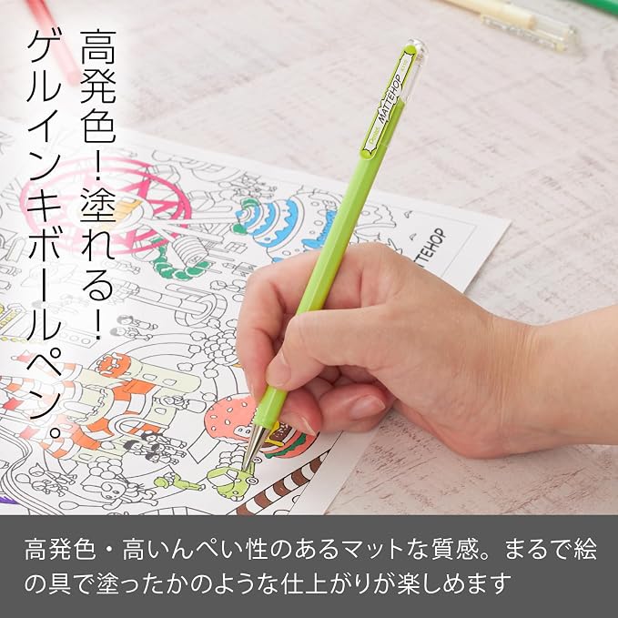 Pentel Color Ballpoint Pen Matte Hop Yellow Green 10 Pens K110-VK - Image 2
